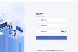 必威体育平台注册截图0