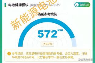 188bet体育官方网站截图2